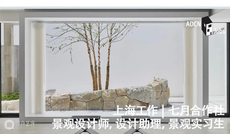 露天中庭景观，如露庭 / 七月合作社 露天 中庭 景观 合作社 陈颢 项目 上海 浦东区 陆家嘴 黄金 崇真艺客