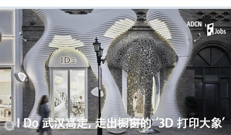 露天中庭景观，如露庭 / 七月合作社 露天 中庭 景观 合作社 陈颢 项目 上海 浦东区 陆家嘴 黄金 崇真艺客