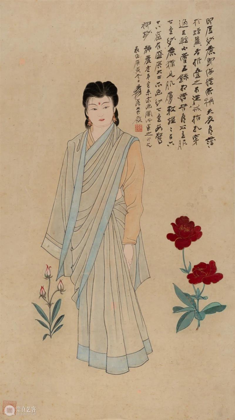 展讯 | 生命惊奇：泰康艺术精品展 生命 泰康 艺术 精品展 展讯 名称 精品 时间 地点 湖北美术馆 崇真艺客