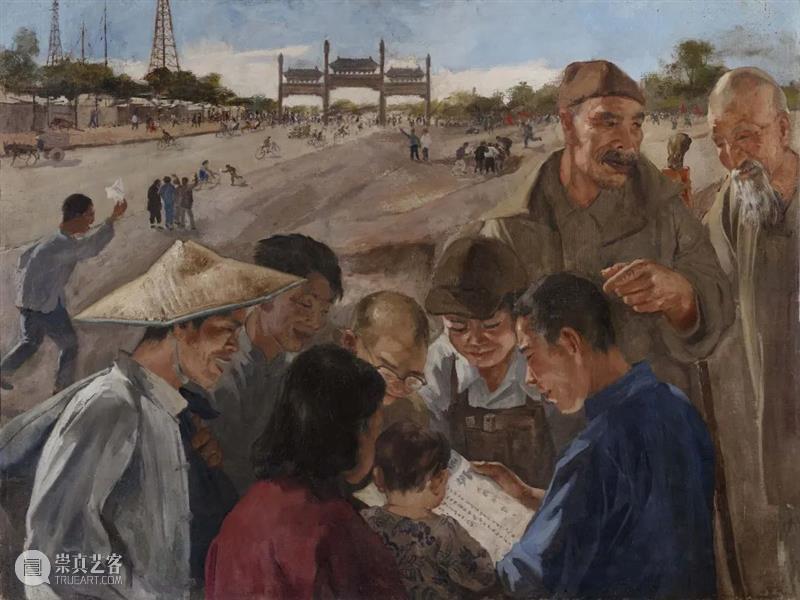 展讯 | 生命惊奇:泰康艺术精品展 生命 泰康 艺术 精品展 展讯 名称 精品 时间 地点 湖北美术馆 崇真艺客