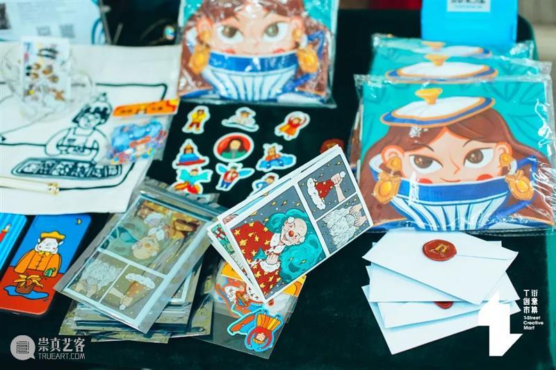【T街预告】快来翻开这本「周末故事会」 故事 大肚 xīn TIME VENUE 华侨城创意文化园北 主题 概念 OCT LOFT 崇真艺客