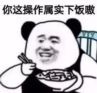 撒贝宁回归主持《今日说法》；刘德华张子枫新片杀青 新片 刘德华 张子枫 撒贝宁 今日说法 影视 好剧 小豆 资讯 豆瓣 崇真艺客