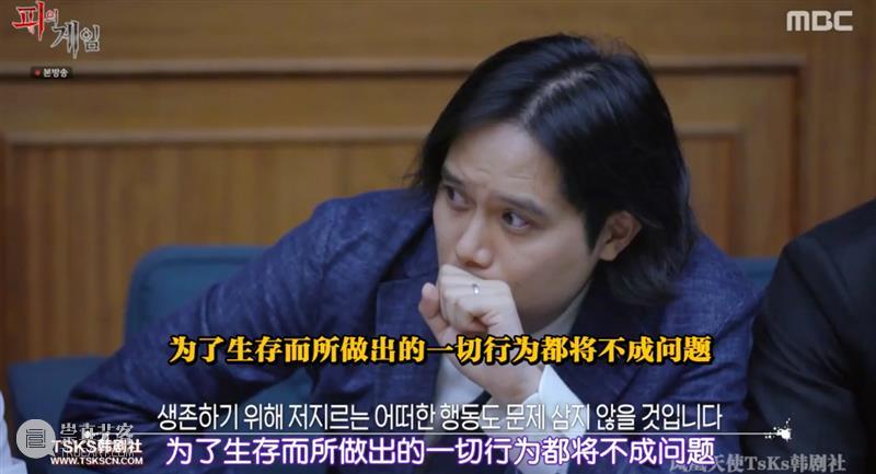比《鱿鱼游戏》更刺激，这档新出综艺竟然敢来真的！ 鱿鱼游戏 综艺 韩剧 韩影 寄生虫 全球 奥斯卡 感官 共同点 金钱 崇真艺客