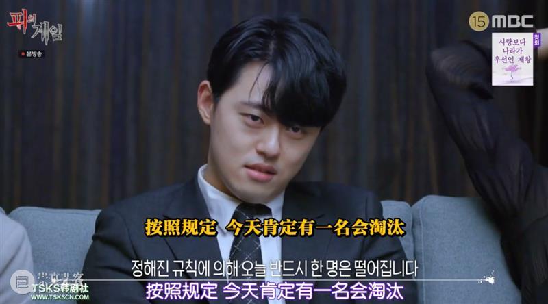 比《鱿鱼游戏》更刺激，这档新出综艺竟然敢来真的！ 鱿鱼游戏 综艺 韩剧 韩影 寄生虫 全球 奥斯卡 感官 共同点 金钱 崇真艺客