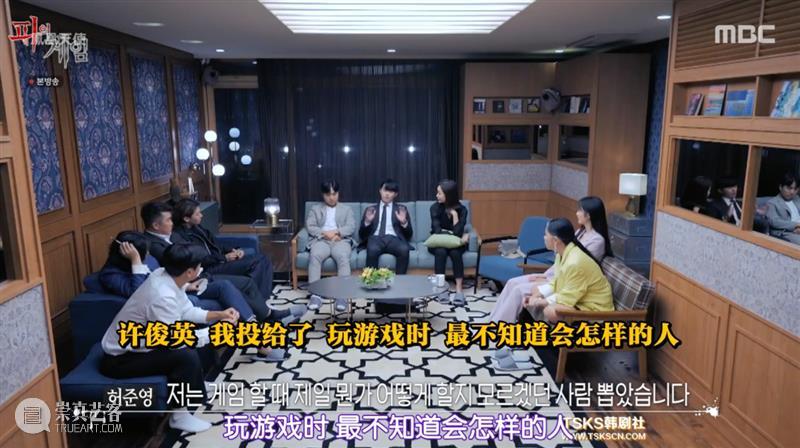 比《鱿鱼游戏》更刺激，这档新出综艺竟然敢来真的！ 鱿鱼游戏 综艺 韩剧 韩影 寄生虫 全球 奥斯卡 感官 共同点 金钱 崇真艺客