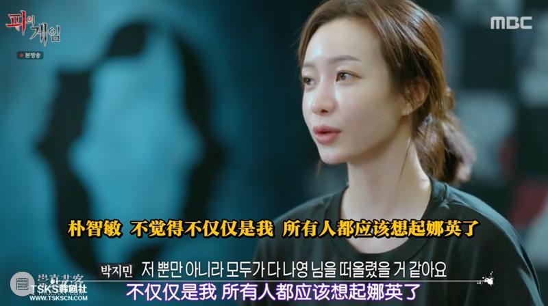 比《鱿鱼游戏》更刺激，这档新出综艺竟然敢来真的！ 鱿鱼游戏 综艺 韩剧 韩影 寄生虫 全球 奥斯卡 感官 共同点 金钱 崇真艺客