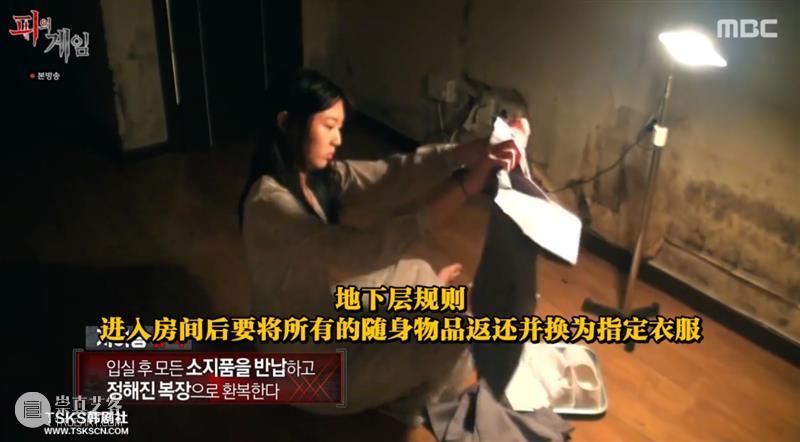 比《鱿鱼游戏》更刺激，这档新出综艺竟然敢来真的！ 鱿鱼游戏 综艺 韩剧 韩影 寄生虫 全球 奥斯卡 感官 共同点 金钱 崇真艺客