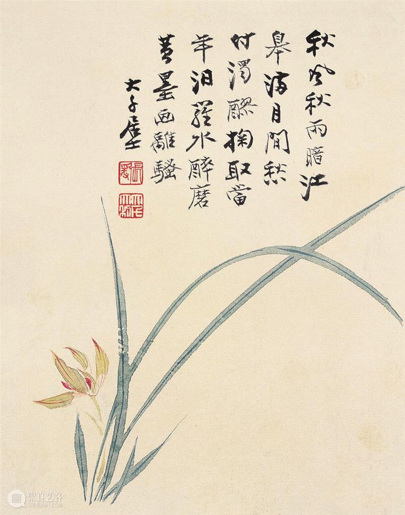 好好题诗咏玉钩——张大千画笺里的故事 咏玉钩 张大千 故事 张楠 文人画家 笺纸 画笺 文人画笺 此时 艺术 崇真艺客