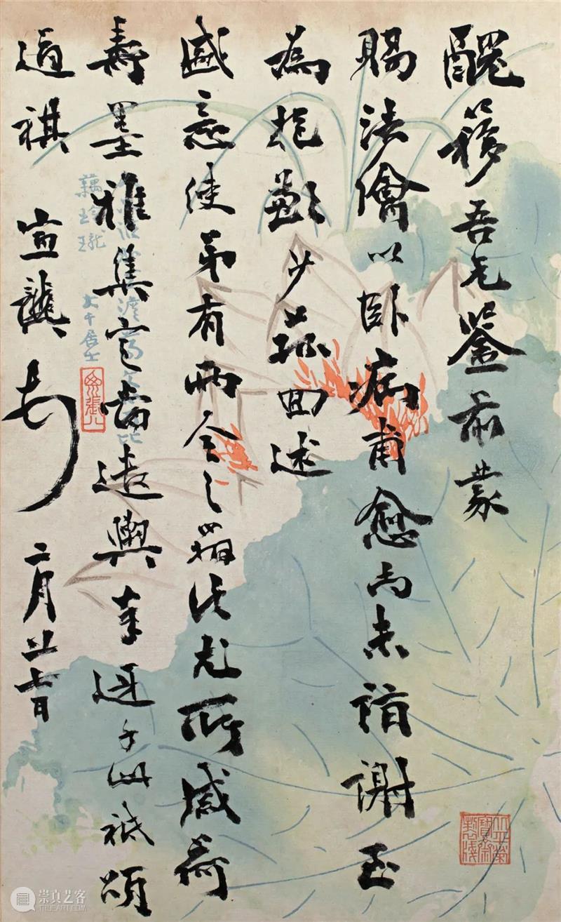 好好题诗咏玉钩——张大千画笺里的故事 咏玉钩 张大千 故事 张楠 文人画家 笺纸 画笺 文人画笺 此时 艺术 崇真艺客