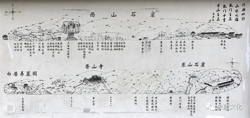 龙门石窟研学丨跟常青老师在龙门石窟深度研学(12月/1月) 龙门石窟 常青 深度 老师 学丨 研学 视频 来源 河南卫视 微博 崇真艺客