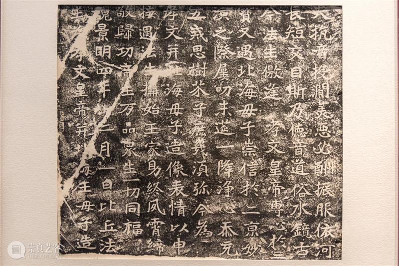 龙门石窟研学丨跟常青老师在龙门石窟深度研学(12月/1月) 龙门石窟 常青 深度 老师 学丨 研学 视频 来源 河南卫视 微博 崇真艺客