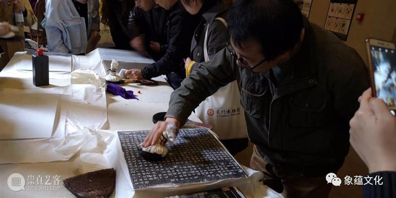 龙门石窟研学丨跟常青老师在龙门石窟深度研学(12月/1月) 龙门石窟 常青 深度 老师 学丨 研学 视频 来源 河南卫视 微博 崇真艺客