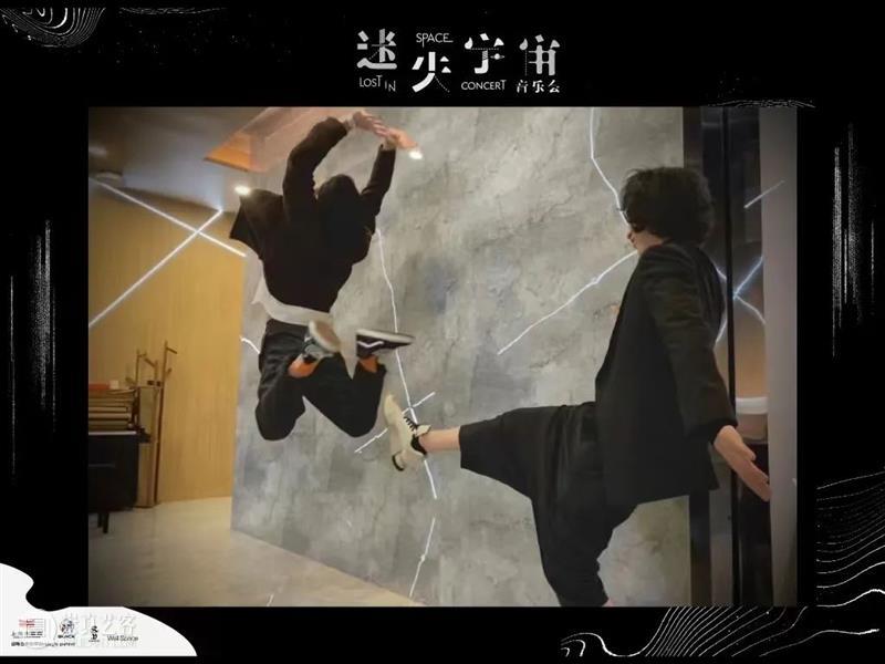 今晚 | 他们口中的这个“迷失宇宙”，来亲自感受一番吗？ 宇宙 口中 上海大剧院 系列 Off No.4 陈思扬 音乐 Music SUN 崇真艺客