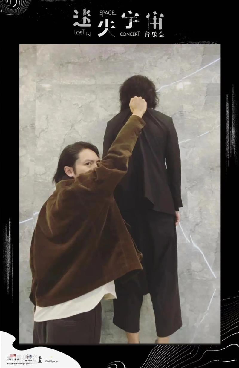 今晚 | 他们口中的这个“迷失宇宙”，来亲自感受一番吗？ 宇宙 口中 上海大剧院 系列 Off No.4 陈思扬 音乐 Music SUN 崇真艺客