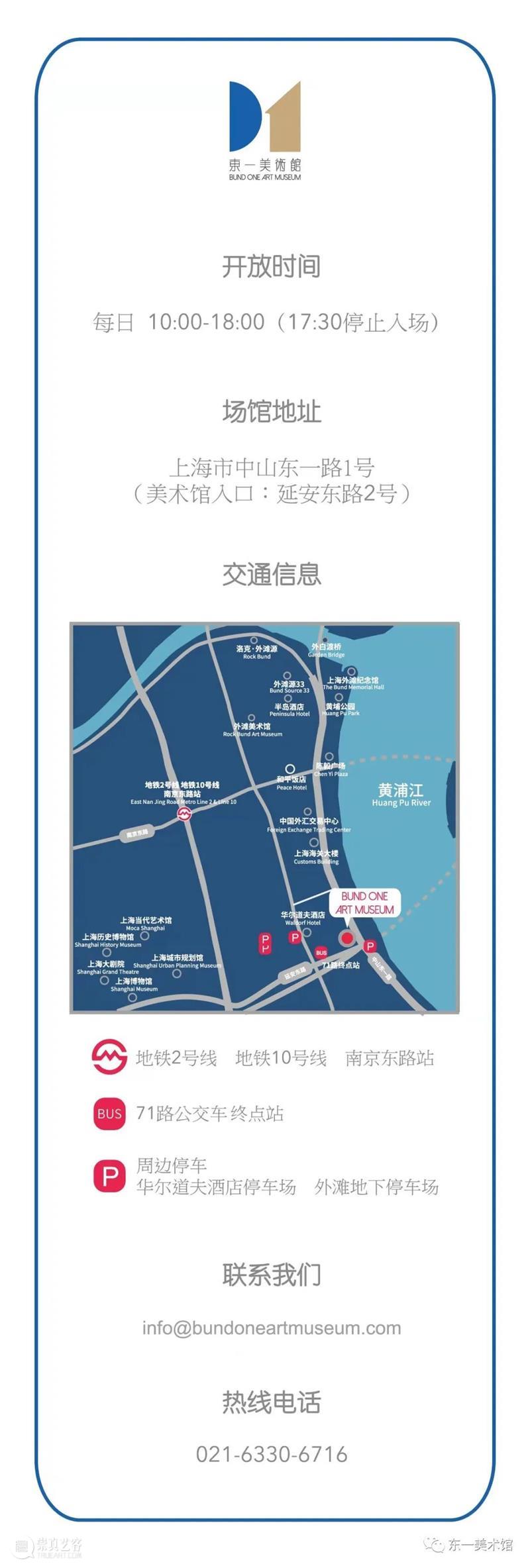 安德烈亚·曼特尼亚：以假乱真的空间幻境 安德烈亚·曼特尼亚 空间 幻境 壁画 大腕 曼特尼亚 贵族 地位 权力 象征 崇真艺客