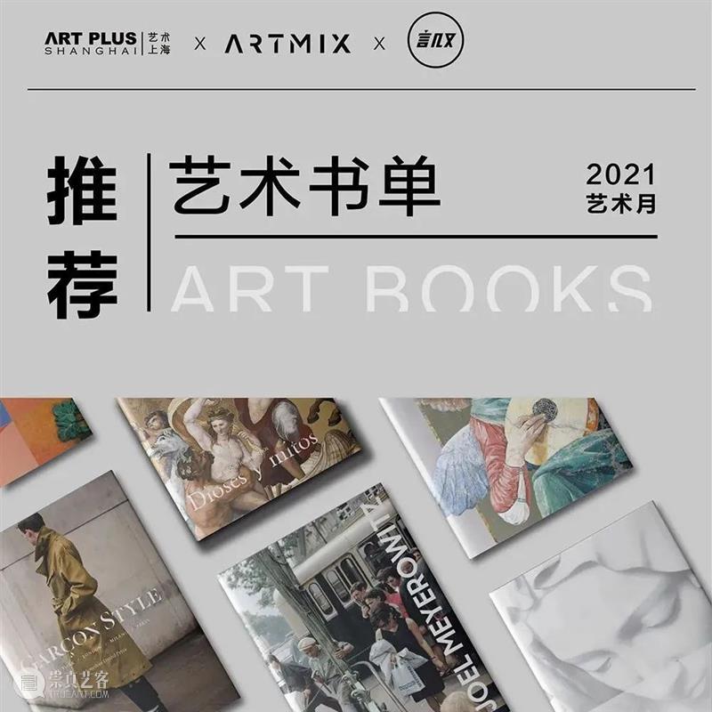 【童彩杯专家评审日】实力、专业、公正,豪华阵容现场评审! 童彩杯 专家 现场 阵容 实力 艺术上海 少儿 大赛 浦东 红窑 崇真艺客