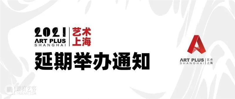 【童彩杯专家评审日】实力、专业、公正,豪华阵容现场评审! 童彩杯 专家 现场 阵容 实力 艺术上海 少儿 大赛 浦东 红窑 崇真艺客