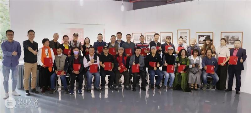 “红色印记——庆祝中国共产党成立100周年主题摄影展”在罗湖美术馆展出 红色 印记 主题 摄影展 罗湖 美术馆 中国共产党 深圳市文学艺术界联合会 深圳 学会 崇真艺客