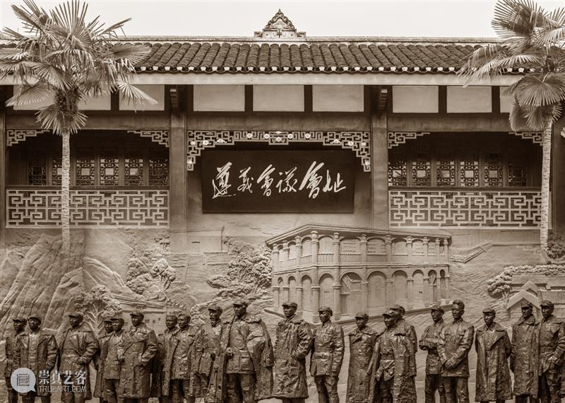 “红色印记——庆祝中国共产党成立100周年主题摄影展”在罗湖美术馆展出 红色 印记 主题 摄影展 罗湖 美术馆 中国共产党 深圳市文学艺术界联合会 深圳 学会 崇真艺客