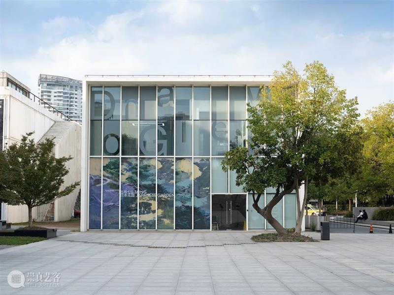 东画廊 | 临时闭馆公告 画廊 东画廊 当前 内容 currentexhibition Exhibition 时间 Hours Tue Sat 崇真艺客