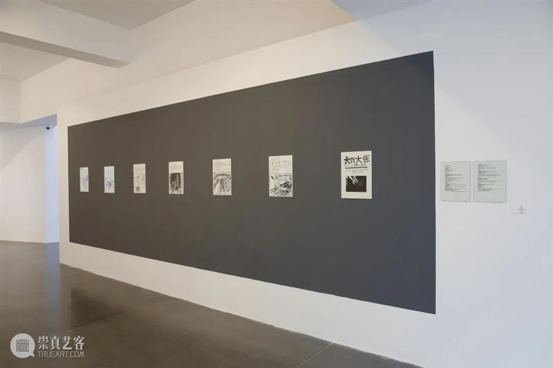 《希望的原理》画册发布对谈回顾 希望的原理 画册 希望 原理 上海大学文化研究系 系主任 罗小茗 老师 中间美术馆 助理 崇真艺客