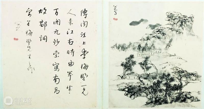 西泠印社藏品捐献名录之高时敷、高璧 西泠印社 藏品 名录 高时敷 编者按 文物 艺术品 创社 初期 雅集 崇真艺客