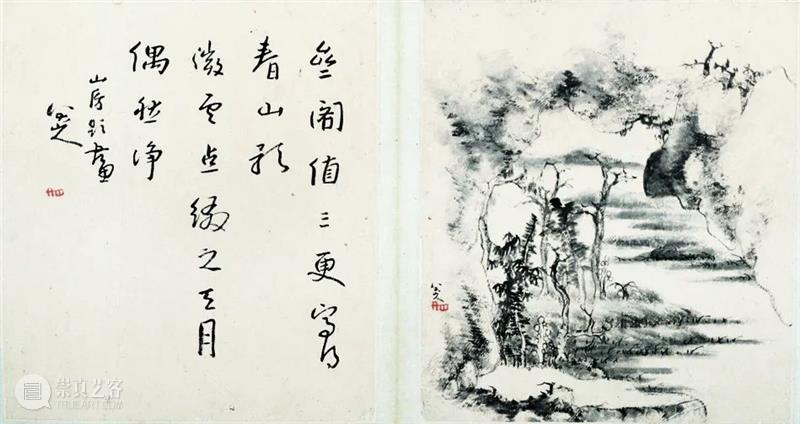 西泠印社藏品捐献名录之高时敷、高璧 西泠印社 藏品 名录 高时敷 编者按 文物 艺术品 创社 初期 雅集 崇真艺客