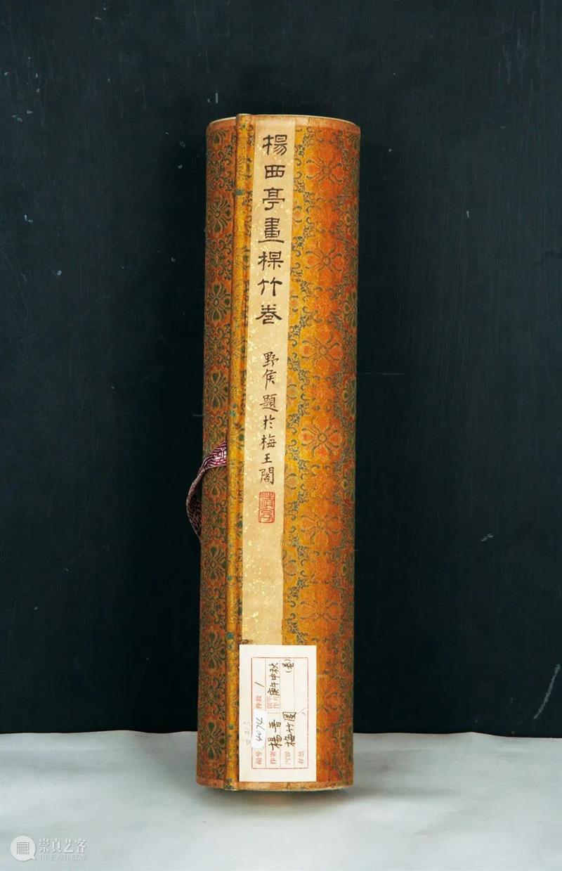 西泠印社藏品捐献名录之高时敷、高璧 西泠印社 藏品 名录 高时敷 编者按 文物 艺术品 创社 初期 雅集 崇真艺客