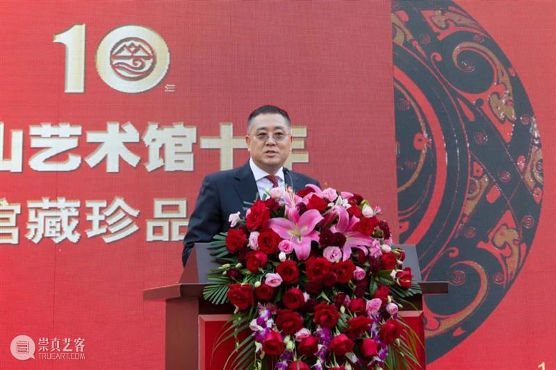 祥山艺术馆举办十周年庆典活动 民营艺术馆十年磨一剑闪耀鹏城 祥山艺术馆 庆典 活动 艺术馆 一剑 鹏城 集锦 深圳文博宫隆重举办 建馆 开幕式 崇真艺客