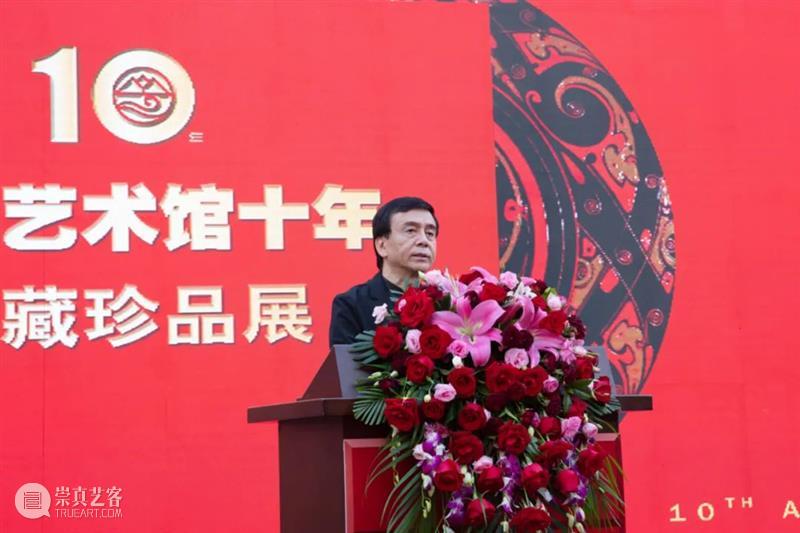 祥山艺术馆举办十周年庆典活动 民营艺术馆十年磨一剑闪耀鹏城 祥山艺术馆 庆典 活动 艺术馆 一剑 鹏城 集锦 深圳文博宫隆重举办 建馆 开幕式 崇真艺客