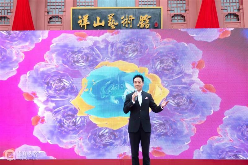 祥山艺术馆举办十周年庆典活动 民营艺术馆十年磨一剑闪耀鹏城 祥山艺术馆 庆典 活动 艺术馆 一剑 鹏城 集锦 深圳文博宫隆重举办 建馆 开幕式 崇真艺客