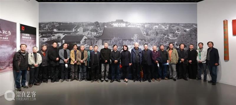 【展讯】丨“文采风流——玉山雅集特展”今天在刘海粟美术馆展出 刘海粟美术馆 玉山 雅集 特展 展讯 昆山市侯北人美术馆 苏州美术馆 苏州美术院 文采风流 人物篇 崇真艺客
