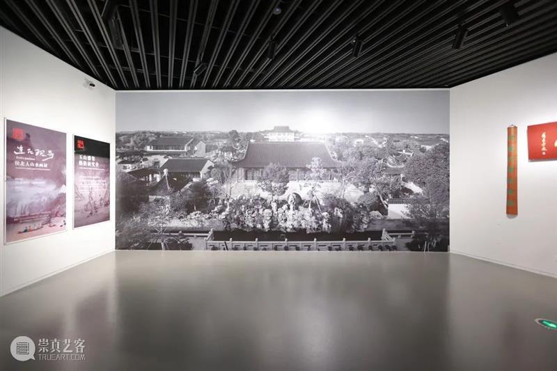 【展讯】丨“文采风流——玉山雅集特展”今天在刘海粟美术馆展出 刘海粟美术馆 玉山 雅集 特展 展讯 昆山市侯北人美术馆 苏州美术馆 苏州美术院 文采风流 人物篇 崇真艺客
