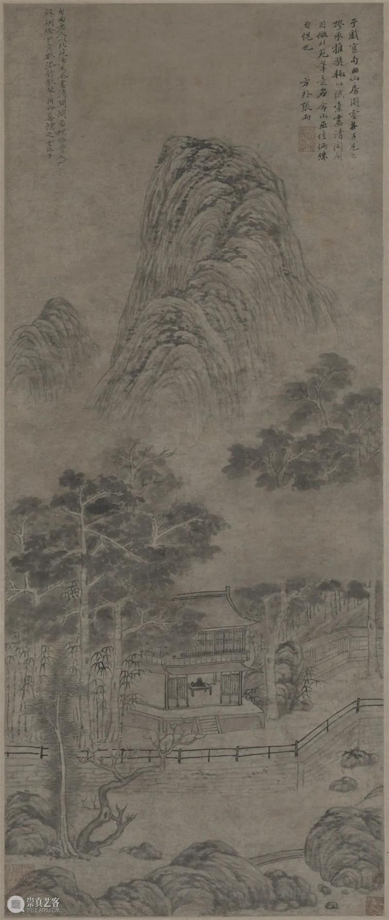 【展讯】丨“文采风流——玉山雅集特展”今天在刘海粟美术馆展出 刘海粟美术馆 玉山 雅集 特展 展讯 昆山市侯北人美术馆 苏州美术馆 苏州美术院 文采风流 人物篇 崇真艺客