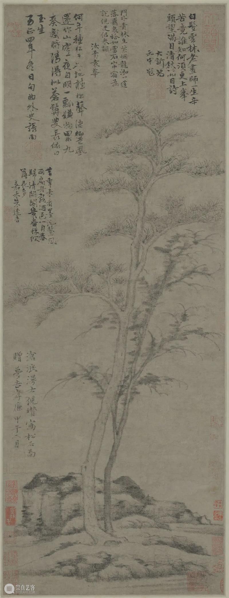 【展讯】丨“文采风流——玉山雅集特展”今天在刘海粟美术馆展出 刘海粟美术馆 玉山 雅集 特展 展讯 昆山市侯北人美术馆 苏州美术馆 苏州美术院 文采风流 人物篇 崇真艺客