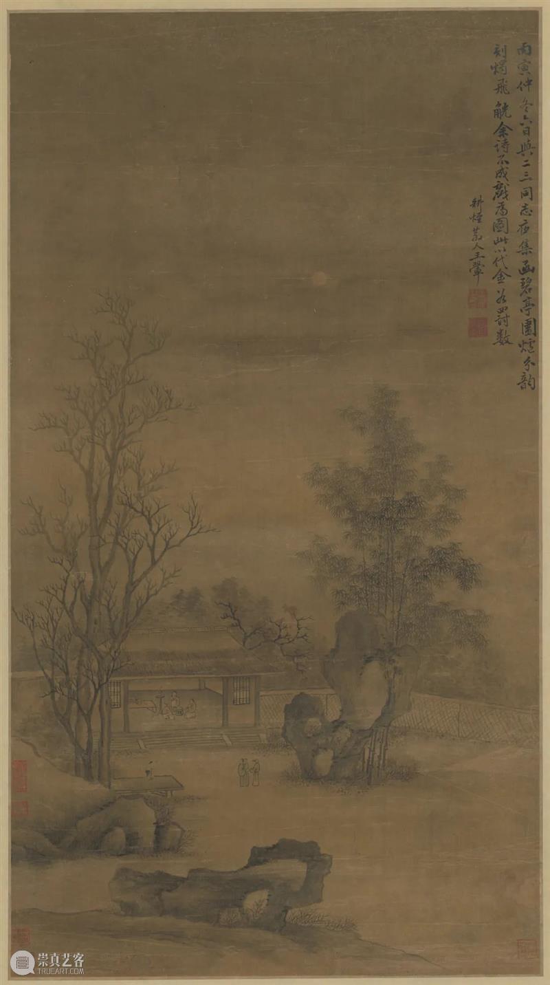 【展讯】丨“文采风流——玉山雅集特展”今天在刘海粟美术馆展出 刘海粟美术馆 玉山 雅集 特展 展讯 昆山市侯北人美术馆 苏州美术馆 苏州美术院 文采风流 人物篇 崇真艺客
