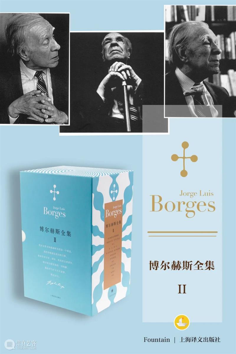 活动预告｜唤醒内心沉睡的玫瑰与老虎 活动 内心 玫瑰 老虎 信息 嘉宾 侧耳 团队 印海蓉 王幸 崇真艺客