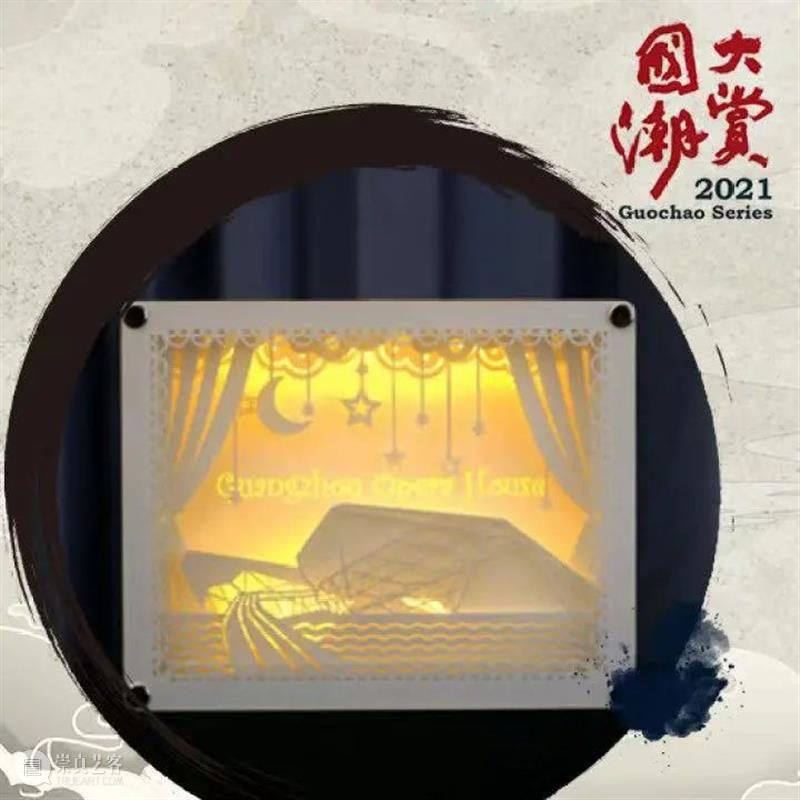 四周年会员日丨入会礼火热进行中,抽奖加码~ 会员 人人 活动 时间 钻石卡 会籍 积分 新年 演出季 系列 崇真艺客
