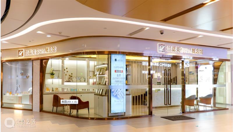 四周年会员日丨入会礼火热进行中，抽奖加码~ 会员 人人 活动 时间 钻石卡 会籍 积分 新年 演出季 系列 崇真艺客
