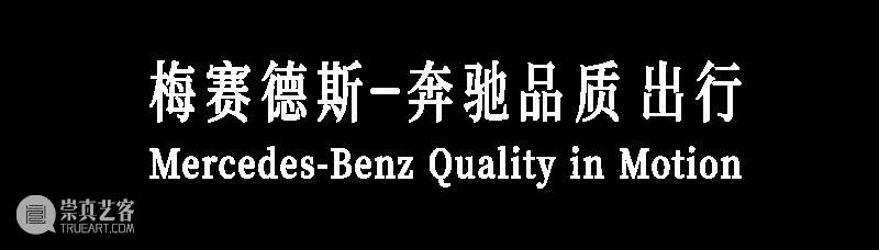 四周年会员日丨入会礼火热进行中，抽奖加码~ 会员 人人 活动 时间 钻石卡 会籍 积分 新年 演出季 系列 崇真艺客