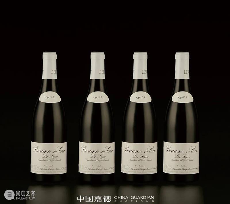 经典荟萃——勃艮第名家名作丨中国嘉德2021秋拍 勃艮第 名家 中国 嘉德 经典 名作 波尔多 产区 法国 世界 崇真艺客