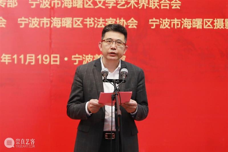 庆祝中国共产党成立100周年暨纪念宁波建城1200年，“曙色辉煌”海曙区美术书法摄影展今日开展 中国共产党 宁波 美术 书法 曙色 海曙区 摄影展 形式 历程 功勋 崇真艺客