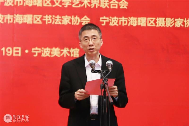 庆祝中国共产党成立100周年暨纪念宁波建城1200年，“曙色辉煌”海曙区美术书法摄影展今日开展 中国共产党 宁波 美术 书法 曙色 海曙区 摄影展 形式 历程 功勋 崇真艺客