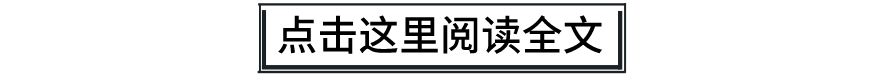 故事 | 卢浮宫里竟然藏着一座日不落长廊！ 崇真艺客