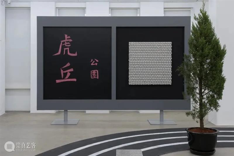 上海外滩当代艺术地标重开，如何全面升级美术馆公众体验？| 艺术商业 美术馆 公众 艺术 上海外滩 商业 地标 文化 什么样 疫情 状态 崇真艺客