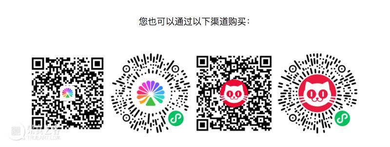 上海外滩当代艺术地标重开，如何全面升级美术馆公众体验？| 艺术商业 美术馆 公众 艺术 上海外滩 商业 地标 文化 什么样 疫情 状态 崇真艺客