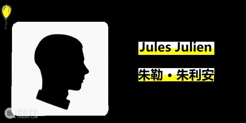 HOW 作品介绍 | OPENFILE：当代插画艺术展 OPENFILE 插画 艺术展 作品 HOW 展期 艺术家 Singer Daniel Cremers 崇真艺客