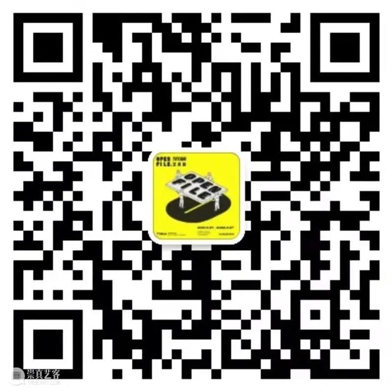 HOW 作品介绍 | OPENFILE：当代插画艺术展 OPENFILE 插画 艺术展 作品 HOW 展期 艺术家 Singer Daniel Cremers 崇真艺客