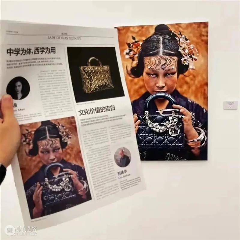 这个央美毕业,“中国最贵时尚摄影师”的作品被骂上热搜!网友:究竟什么是艺术? 网友 艺术 摄影师 中国 央美 作品 国际 品牌 迪奥 起因 崇真艺客