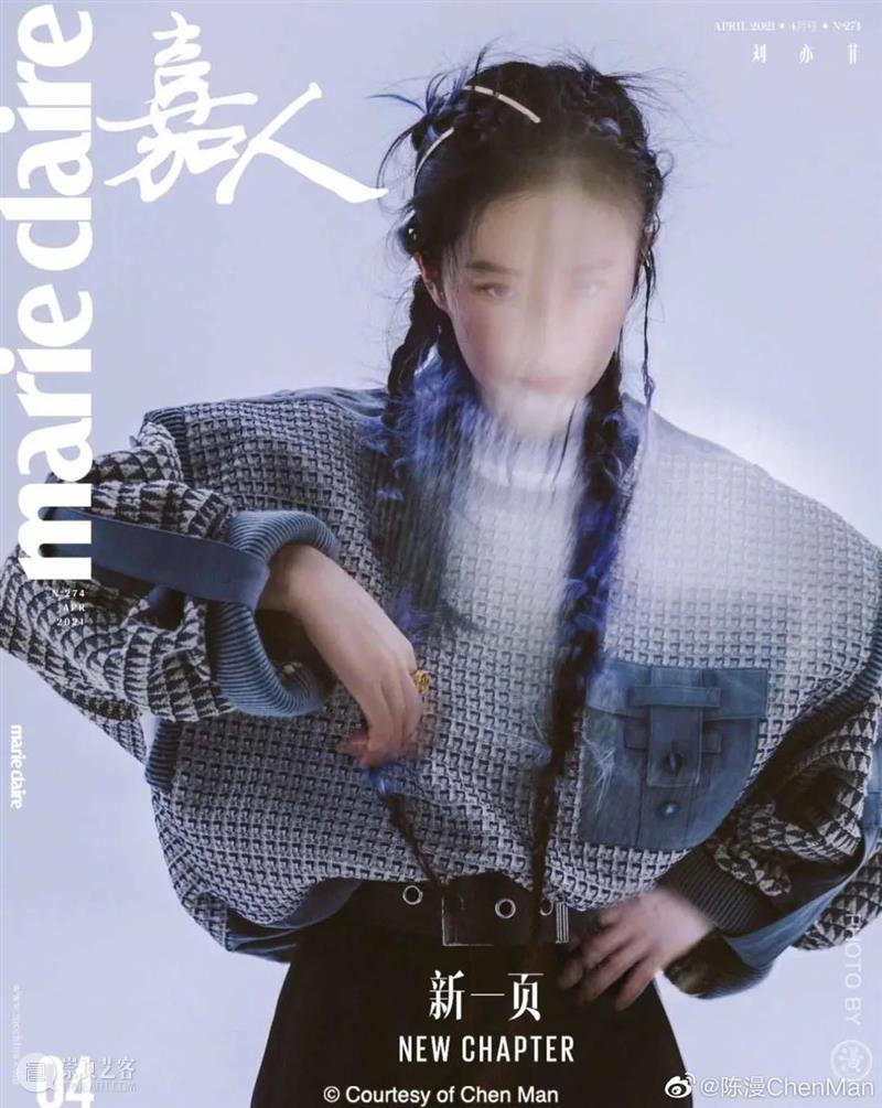 这个央美毕业，“中国最贵时尚摄影师”的作品被骂上热搜！网友：究竟什么是艺术？ 网友 艺术 摄影师 中国 央美 作品 国际 品牌 迪奥 起因 崇真艺客